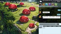谜境·AI剧本杀互动剧场 screenshot, image №4187987 - RAWG