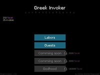 Greek Invoker screenshot, image №2228651 - RAWG