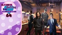 Ultimate Dating Bar Simulation 64 screenshot, image №2487584 - RAWG