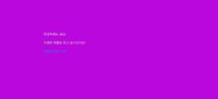 A memory trip screenshot, image №1697463 - RAWG