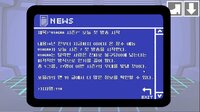 PERIOD SURVIVAL screenshot, image №4005246 - RAWG