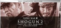Total War: SHOGUN 2 - Fall of the Samurai Collection screenshot, image №3689862 - RAWG