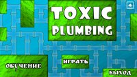 TOXIC PLUMBING screenshot, image №713636 - RAWG