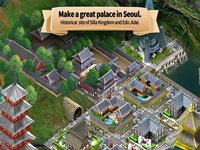 Asia Tycoon screenshot, image №1600624 - RAWG