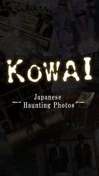 KOWAI-Japanese Haunting Photos screenshot, image №2141756 - RAWG