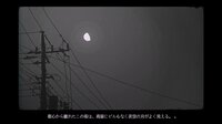 ライヒェは街灯の下で screenshot, image №4194503 - RAWG