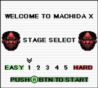 MACHIDA X screenshot, image №1061413 - RAWG