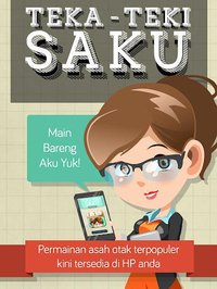 Teka Teki Saku screenshot, image №1518786 - RAWG