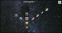 Goblin Defender Mobile screenshot, image №2657951 - RAWG