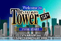 The Tower SP screenshot, image №733999 - RAWG
