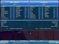 Championship Manager 2006 screenshot, image №394613 - RAWG