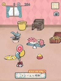 Hedgehog Farm screenshot, image №2214688 - RAWG