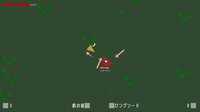 HKER (Tampopo Games) screenshot, image №3403122 - RAWG