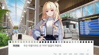 Sister's Curriculum After Story screenshot, image №4152698 - RAWG