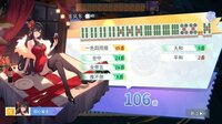 玖玖麻将-国标麻将立直麻将 screenshot, image №4127858 - RAWG