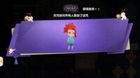 MoeMoni Land screenshot, image №3978705 - RAWG
