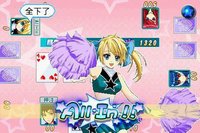 CuteGirlish TexasHold'em Poker screenshot, image №1552175 - RAWG