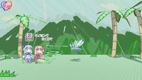 琴葉姉妹とライサント島の伝説 screenshot, image №1881119 - RAWG