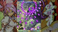 Bug Princess screenshot, image №141772 - RAWG