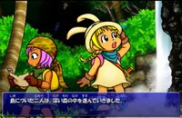 ラミィの大冒険 1&2 リメイク screenshot, image №4196468 - RAWG