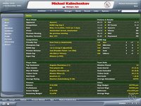 Football Manager 2006 screenshot, image №427571 - RAWG