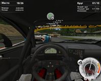 GTR Evolution screenshot, image №493044 - RAWG