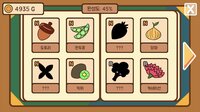 힐링가챠 / Healing Gacha screenshot, image №3388295 - RAWG