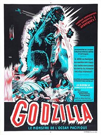 godzilla para junior screenshot, image №3048143 - RAWG