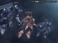 UniversalCentury.net: Gundam Online screenshot, image №371326 - RAWG