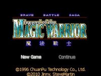 Brave Battle Saga - The Legend of The Magic Warrior screenshot, image №2420547 - RAWG
