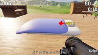 Futon and Rocket Launcher screenshot, image №4160194 - RAWG