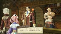 Atelier Escha & Logy: Alchemists of the Dusk Sky screenshot, image №608894 - RAWG