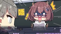 はじめるセカイの理想論 -goodbye world index screenshot, image №4255095 - RAWG