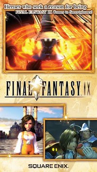 Final Fantasy IX screenshot, image №2005316 - RAWG