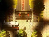 The Brink 尘与土的边缘 screenshot, image №841110 - RAWG