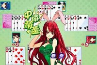 Cute Girlish 13 Poker screenshot, image №1552444 - RAWG