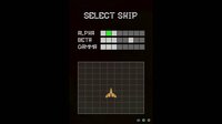 Gamma Zero screenshot, image №4172498 - RAWG