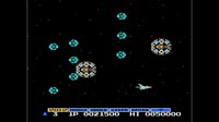Arcade Archives VS. GRADIUS screenshot, image №2130909 - RAWG