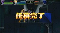 Neon Genesis Evangelion: Battle Orchestra screenshot, image №1697709 - RAWG