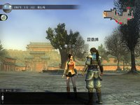 Dynasty Warriors: Online screenshot, image №455316 - RAWG