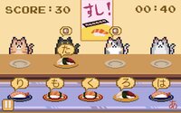 Learn Japanese Kana & Vocab with Sushi screenshot, image №4171968 - RAWG