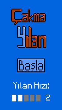 Cakma Yılan (Imitation Snake) screenshot, image №1749490 - RAWG