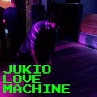 Jukio Love Machine screenshot, image №1126223 - RAWG