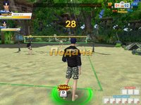 Beach Volleyball Online screenshot, image №524662 - RAWG