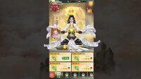 凡人修仙传奇 screenshot, image №4280756 - RAWG