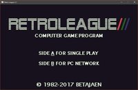 Retro League screenshot, image №1045476 - RAWG
