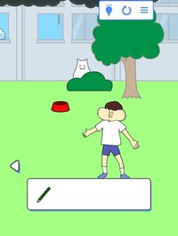 Blow milk！ screenshot, image №2665377 - RAWG