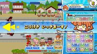Puyo Puyo!! Quest Arcade screenshot, image №3277237 - RAWG