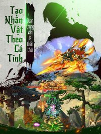 Phong Vân VTC-Hùng Bá Thiên Hạ screenshot, image №1711017 - RAWG