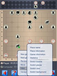 Chinese Chess V+, 2018 edition screenshot, image №1375640 - RAWG